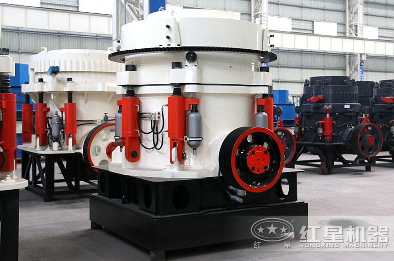 多缸液壓圓錐破碎機 多缸液壓圓錐破碎機