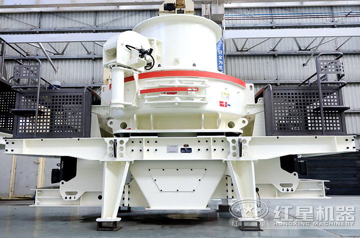 HVI制砂機 HVI制砂機