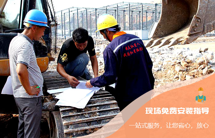 紅星師傅現場指導安裝 紅星師傅現場指導安裝