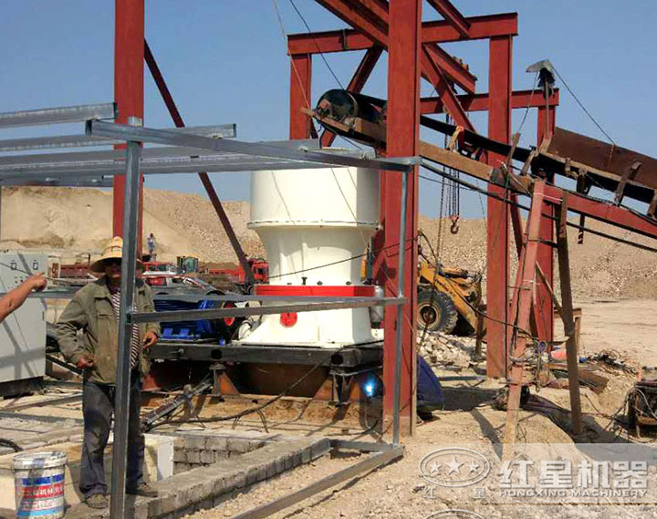 單缸圓錐破現場 單缸圓錐破現場