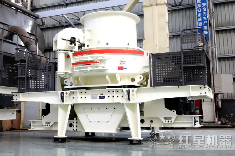 HVI制砂機 HVI制砂機
