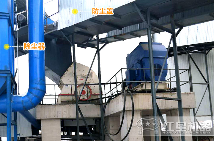 錘式破碎機作業現場 錘式破碎機作業現場