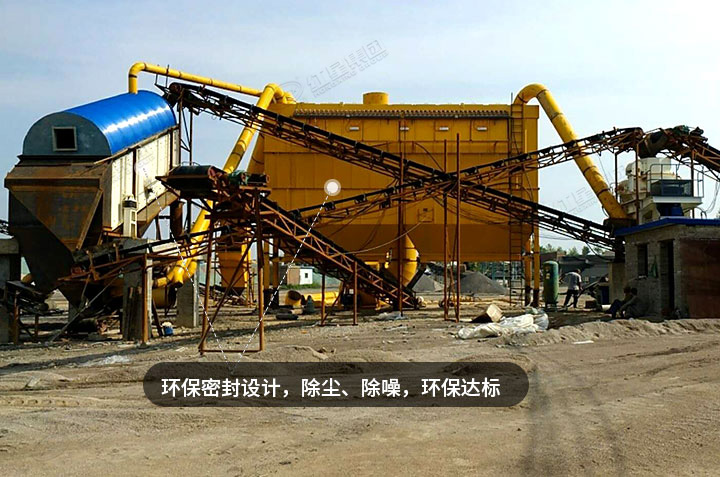 用戶鵝卵石破碎現(xiàn)場,實(shí)現(xiàn)綠色生產(chǎn) 用戶鵝卵石破碎現(xiàn)場,實(shí)現(xiàn)綠色生產(chǎn)