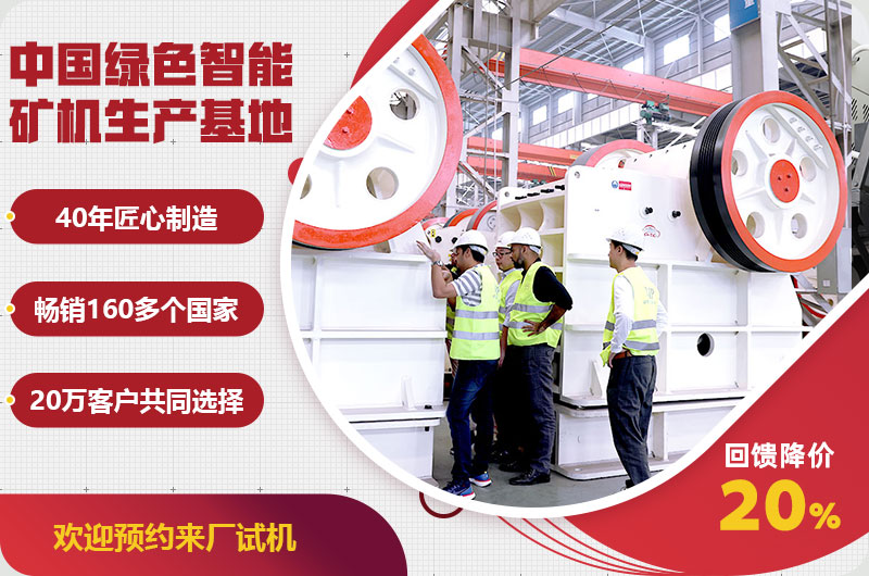 紅星服務(wù) 紅星服務(wù)