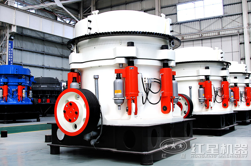 圓錐破車間展示 圓錐破車間展示