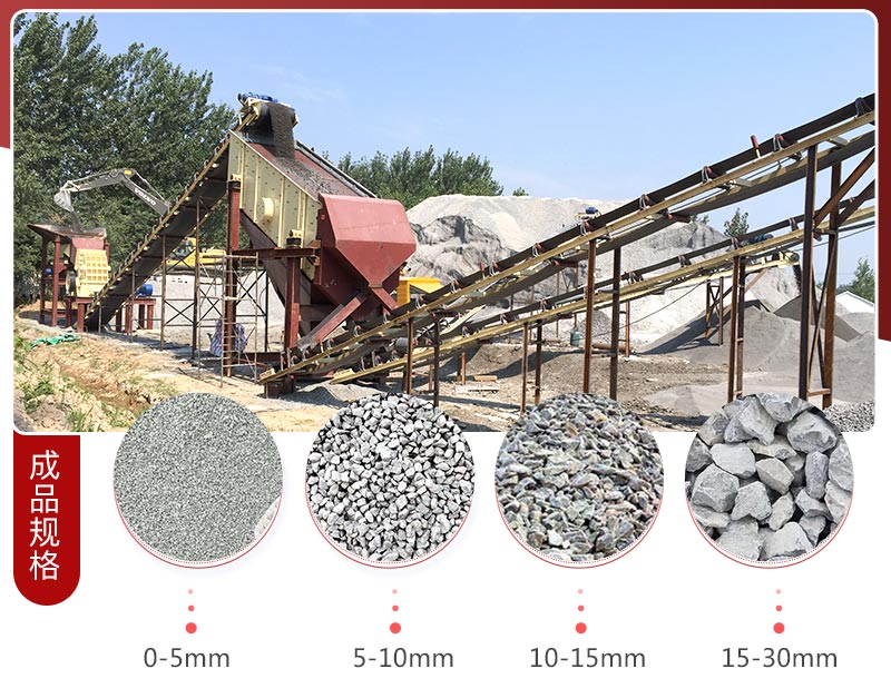 石子整形后圖片 石子整形后圖片